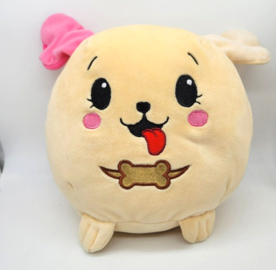 2017 Moose Pikmi Pops Pup Plush Dog 8'' very cute gift