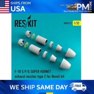 Reskit RSU32-0003 F-18 SUPER HORNET Type 2 exhaust nozzles for Revell 1/32