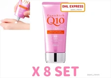 KOSE COSMEPORT COENRICH Q10 WHITENING MOIST GEL HAND CREAM 80g X 8 SET