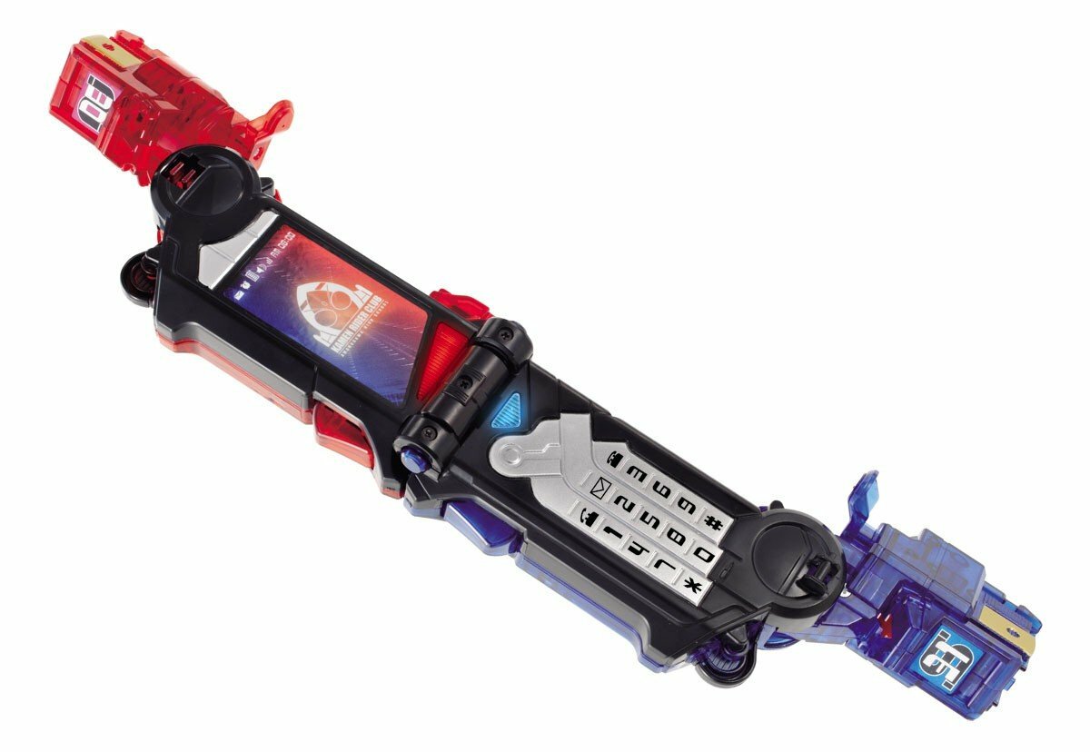 Bandai Kamen Rider Fourze DX NS-MagPhone From Japan | eBay