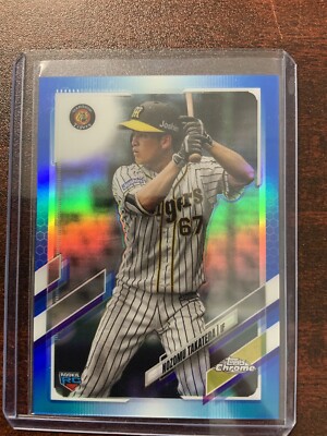 PSA9 21 topps chromeリフレクター＆その他2枚セット!!! Topps Chrome 2021 Baseball - X-Fractor Parallel Refractor