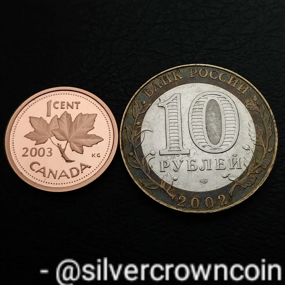 Russia Federation 10 Roubles 2002 SPMD. Y#751. 10$ coin Ministry Foreign Affairs - Image 3 of 4