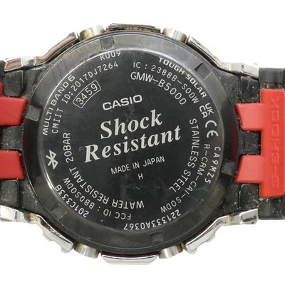 Casio G-SHOCK B5000 Solar Digital Watch Mens Box Working Japan