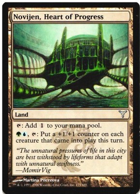 NOVIJEN, HEART OF PROGRESS 175 UNCOMMON DISSENSION MAGIC: THE GATHERING NM