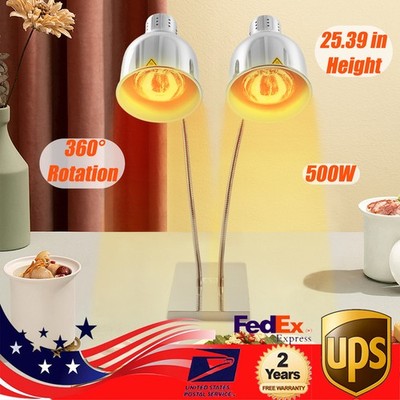 Commercial 500W Dual-Head Food Warmer Lamp Adjustable 122??F Heat Retention