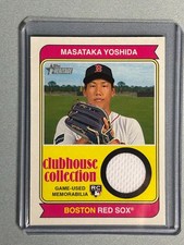 2023 Topps Heritage High Number Clubhouse Collection Relic Masataka Yoshida