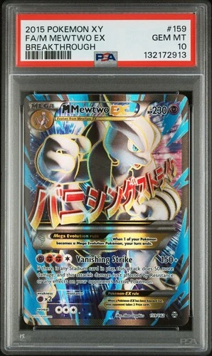 M Mewtwo EX (159 Full Art) 159/162 Breakthrough Holo GEM MINT PSA 10 *NEW CERT*