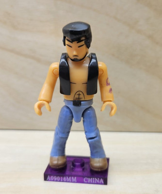 Mega Bloks Construx - TMNT PURPLE DRAGON FONG Figure - Series 2 - Secret
