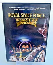 Royal Space Force: The Wings of Honneamise (Hiroyuki Yamaga) Rare OOP Anime 2000