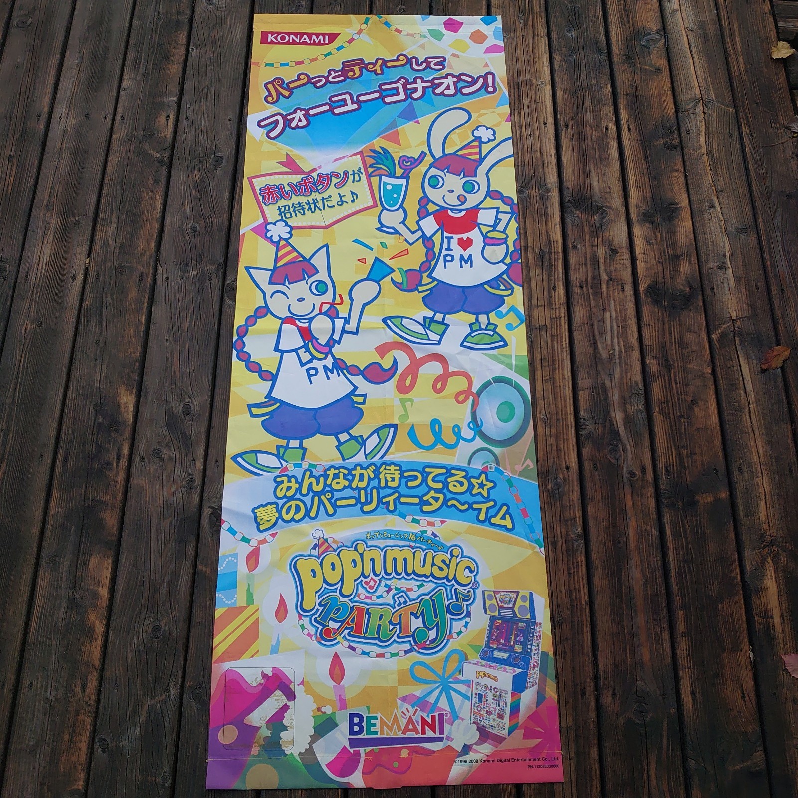 Pop'n Music 16 Party Arch Stand Tapestry Konami Bemani Japan Used Arcade RARE