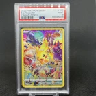 2023 Pokemon SWSH FA/Pikachu Crown Zenith #160 PSA 9