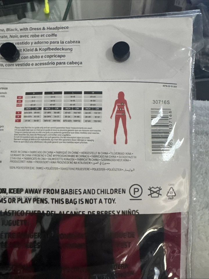 女士海盗服装海盗海盗花式礼服套装成人小号 6-8 全新 — 第 3/3 张图片