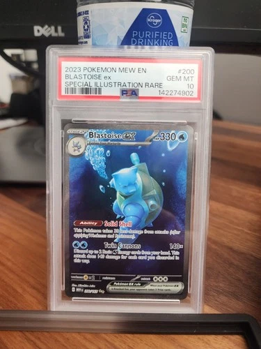 Blastoise ex 200/165 Sv: Scarlet & Violet 151 Holo PSA 10
