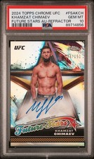 2024 Topps Chrome UFC Checklist Guide in-content 26
