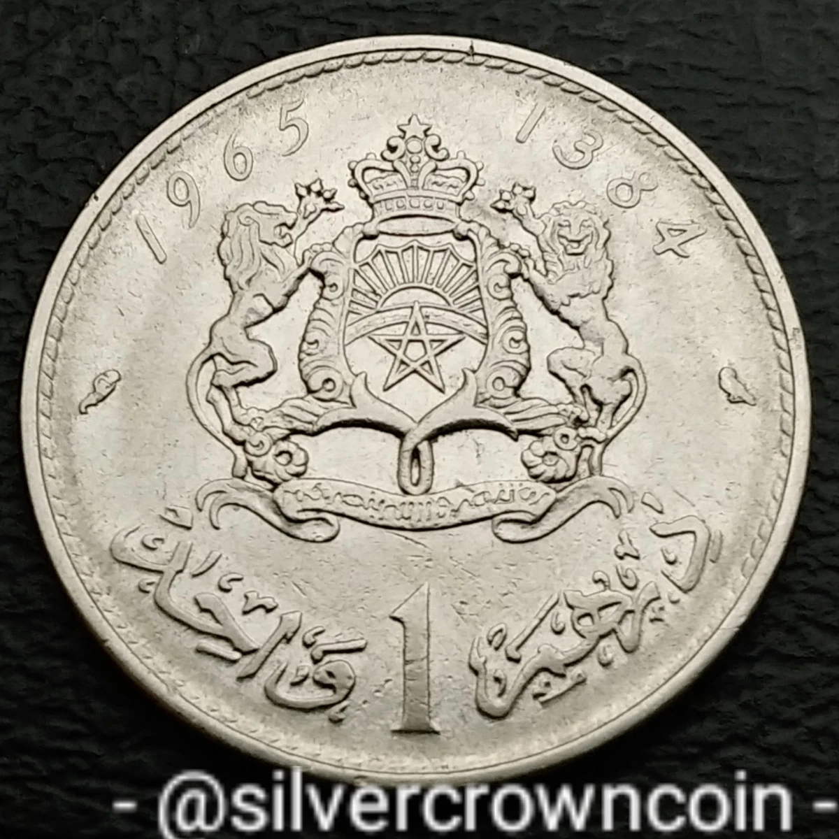 Darin Southam(中古品) 1965 Morocco Coins for sale | eBay