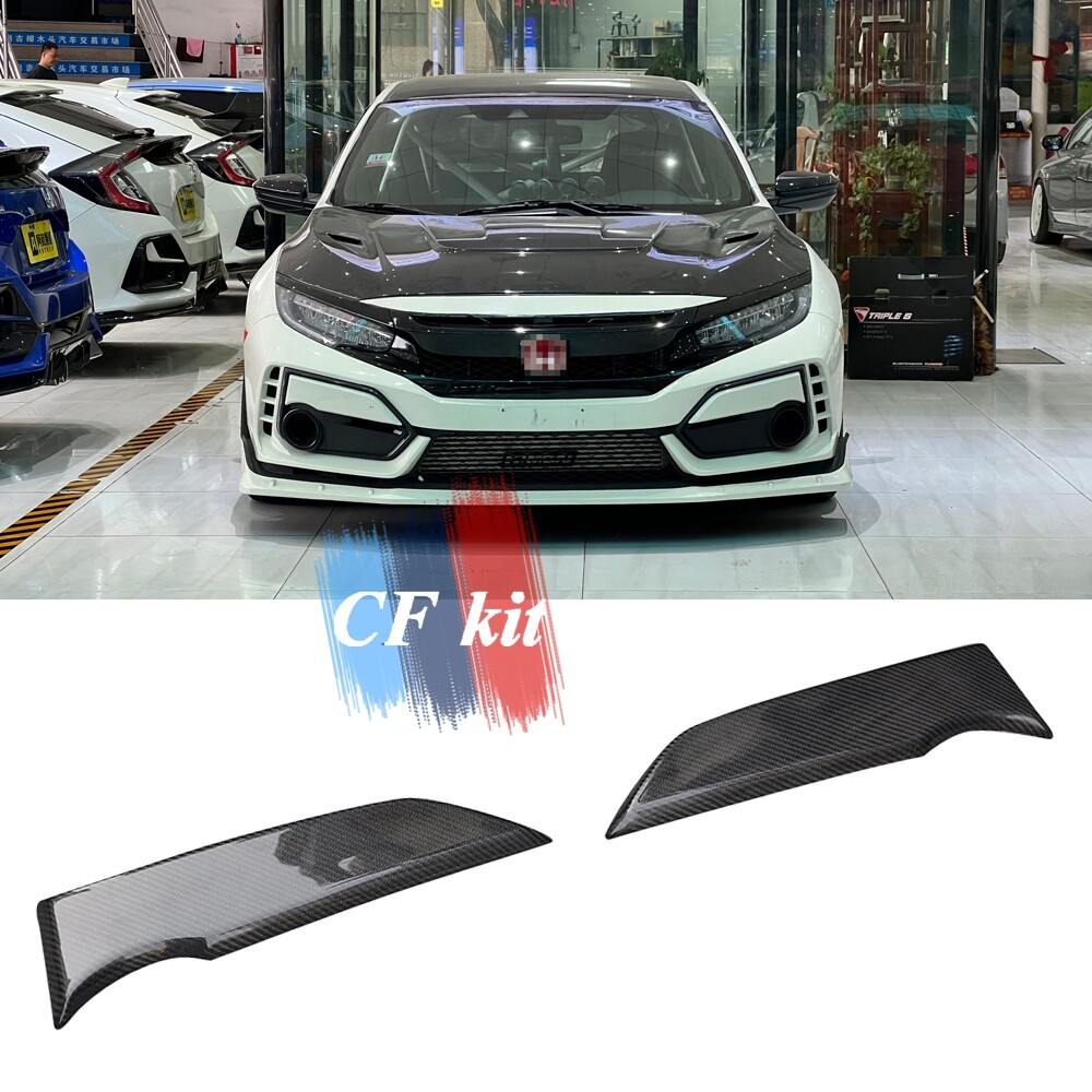 Carbon Fiber Side Splitter For Honda Civic FK8 Type R Hatchback