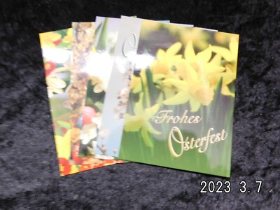Oster-Postkarten/5 Stück/neu (11)