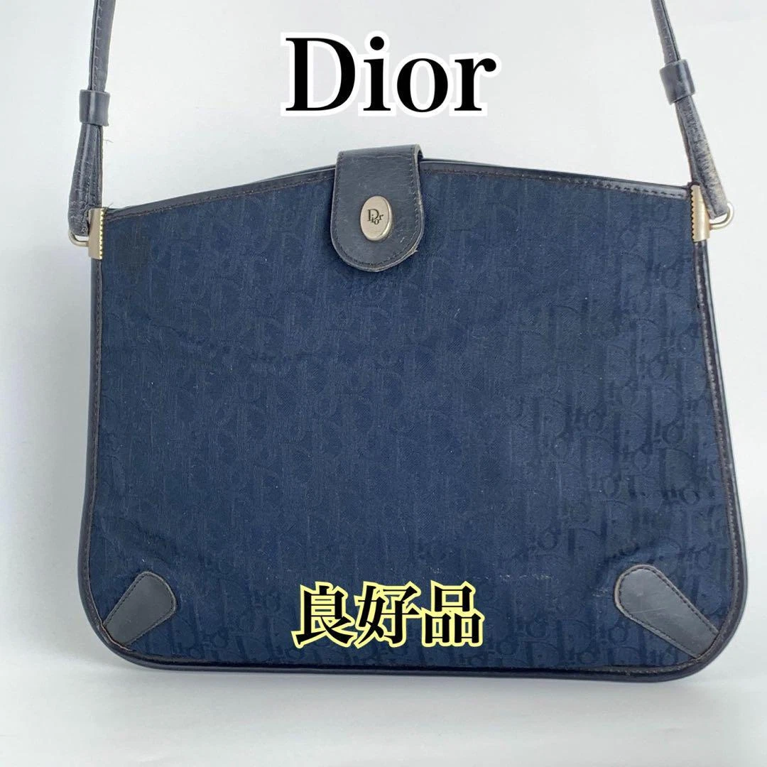 Sac bandoulière femme Christian Dior en cuir marine motif trotteur