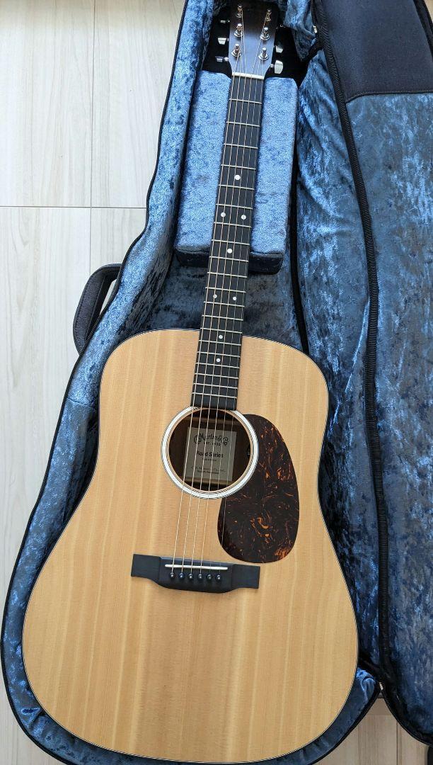 Martin Rode Series D-10E-02 | eBay
