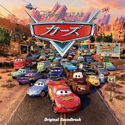 Cars (original soundtrack) | eBay