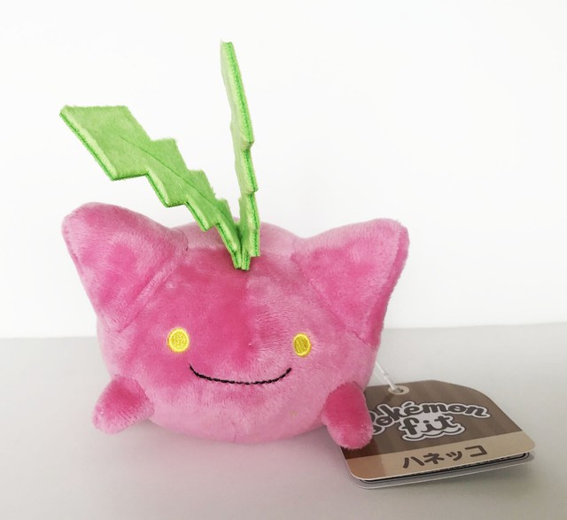 hoppip plush