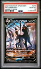 2021 POKEMON JAPANESE SWORD & SHIELD VMAX CLIMAX #244 FULL ART/UMBREON V PSA 10