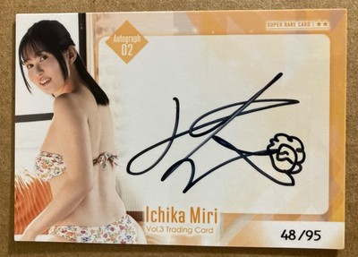 HIT'S ICHIKA MIRI AUTO AUTOGRAPH 02 Vol. 3 TRADING JAPAN GRAVURE RARE CARD /95