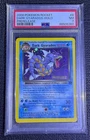Dark Gyarados Team Rocket Prerelease Holo PSA 7 8/82