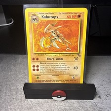 Kabutops 24/62 Fossil Regular for sale online | eBay