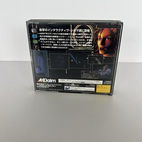D no Shokutaku (Sega Saturn, 1995) Japan US seller