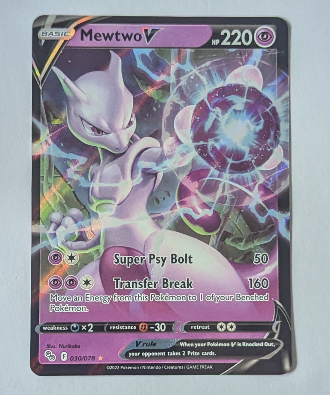 Mewtwo V 030/078 Pokémon GO Holo *MINT*