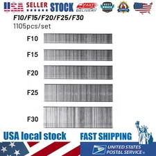 1105pcs F15/F20/F25/F30 Straight Brad Nails For DIY Home/Gardening Woodworking