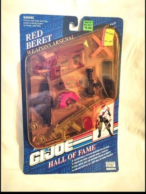 *Discolored bubble package/missing UPC. Vintage (1993) GI Joe Hall of Fame...