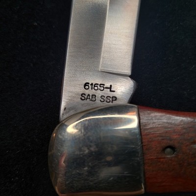 Vintage 5 1/4