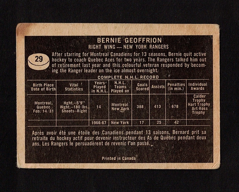 1967-68 BERNIE GEOFFRION #29 Topps * Canadiens HALL OF FAME Star KEY Hockey Card - Image 3 of 3