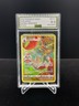 Pokemon Flapple Sword & Shield Astral Radiance Trainer Gallery TG02 AGS 9.5