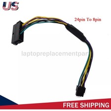 New ATX Power Supply Cable 24Pin to 8Pin For DELL Optiplex 3020 7020 9020 T1700