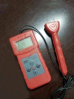 NEW MS7200+ Bamboo, Wood,Carton,Concrete,Floor,Timber,Paper Moisture Meter #iv
