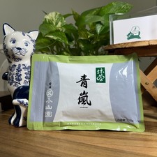 US SELLER Marukyu Koyamaen Aoarashi Matcha Ceremonial Grade 100g Bag