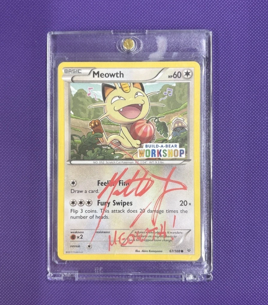 shuckle pokemon card value Shuckle 2025 Pokemon Mega Evolutions MEG 136/132 Illustration Rare