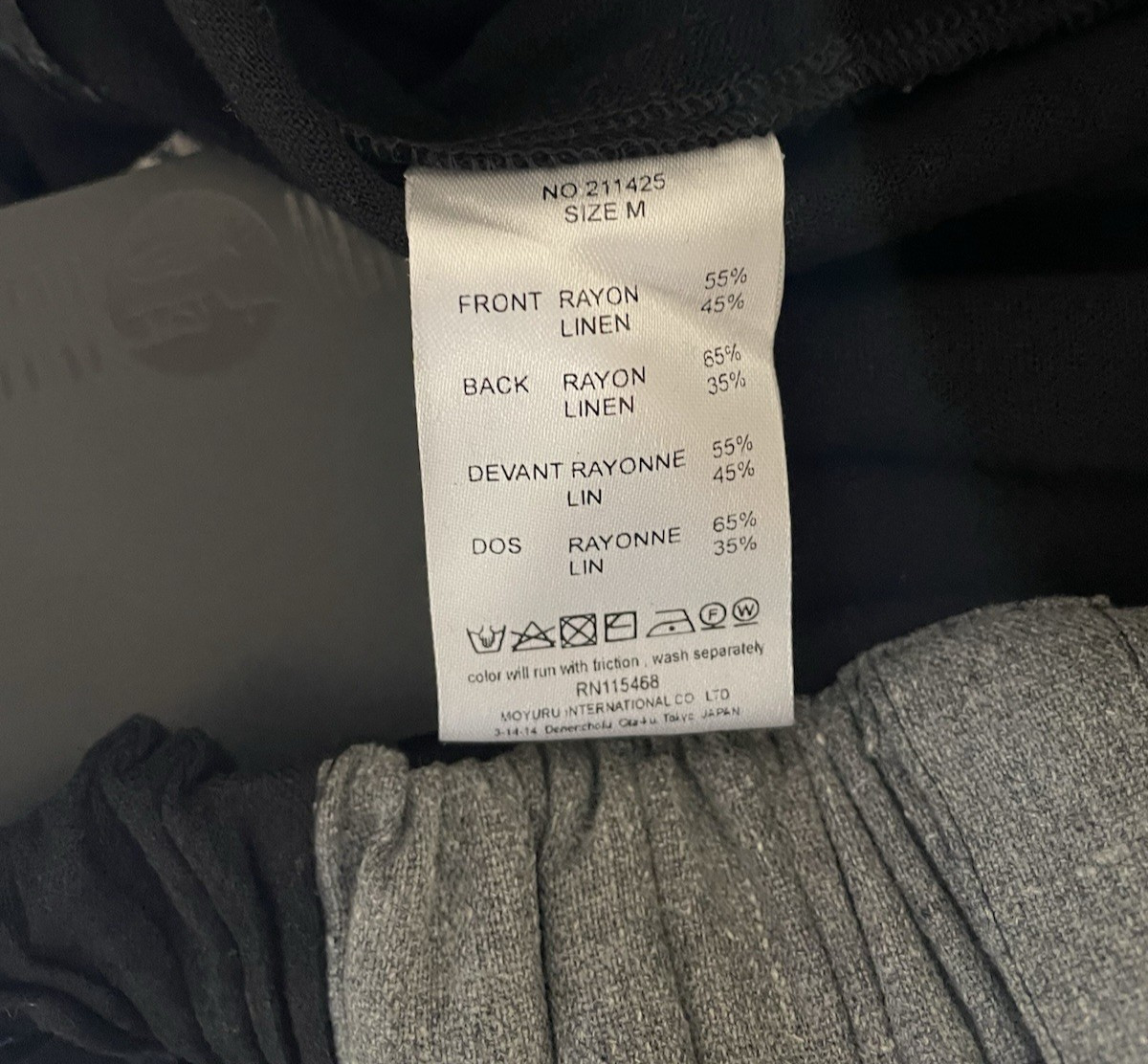 Moyuru Rayon/Linen Gaucho Sarouel Pants Gray Black NWT US Size XS, Japan M