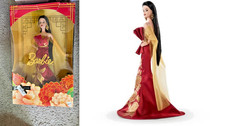barbie Signature Lunar New Year Doll 2026 Golden Peony Print Red Dress JJX83 NEW