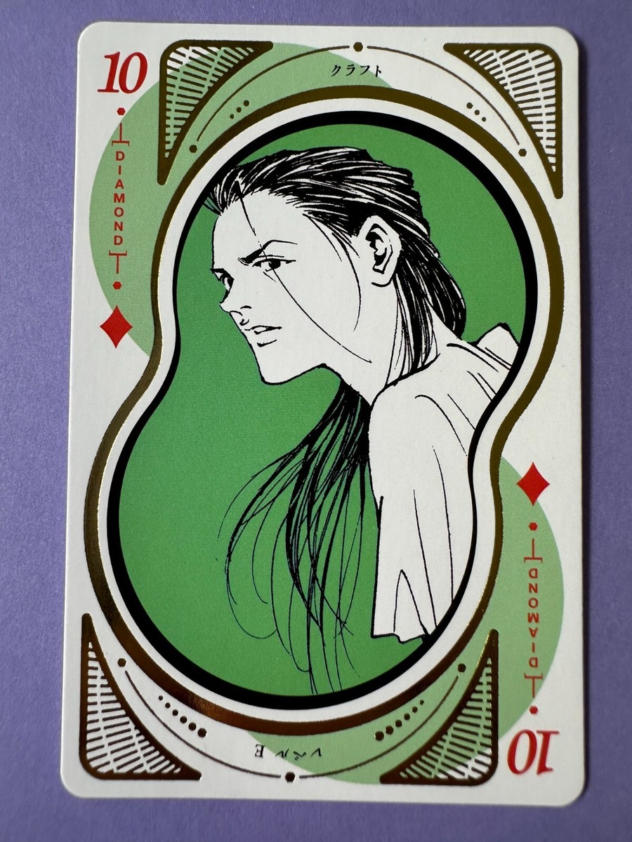 Kraft Yu Yu Hakusho Playing Card Exhibition Trump Yoshihiro