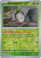 corviknight vmax pokemon card value Amazon.com: Corviknight Vmax & V - Battle Styles - Ultra Rare Card Lot -  109/163 & 110/163