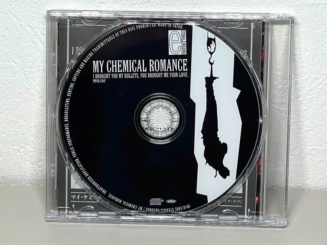 MY CHEMICAL ROMANCE I Brought You My Bullets You Brought Me MY CHEMICAL ROMANCE I Brought You My Bullets You Brought Me