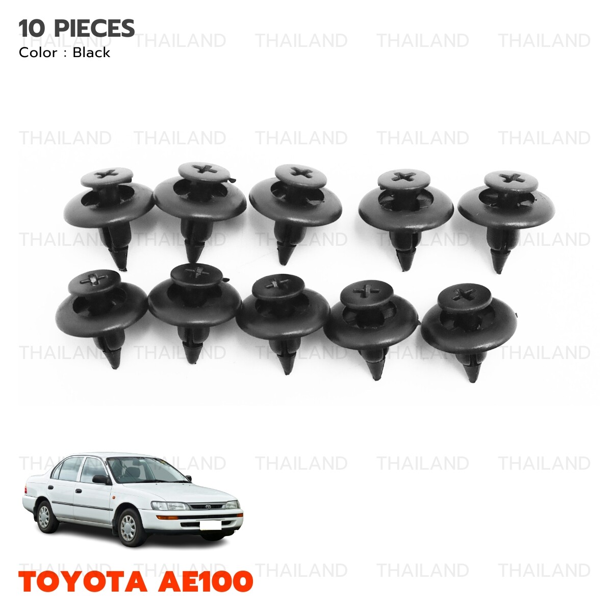 Fits Toyota AE100 Corolla AE101 AE111 1989 - 04 10x Rear Panel
