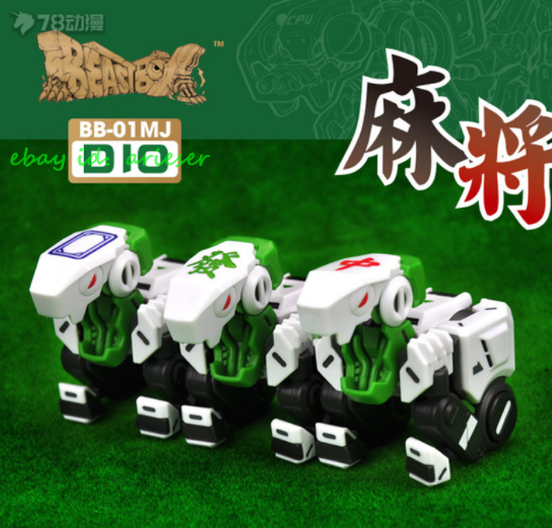 52 Beastbox Dinosaur Tribe Bb-01mj Dio Mahjong Gift Set Action