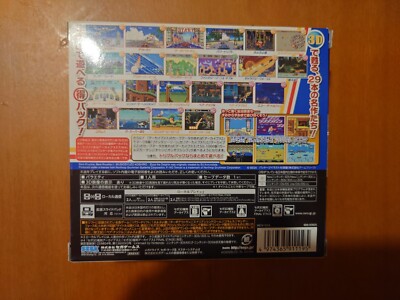廃盤レア　メジャーリーグ DVD セット 全3作品 Nintendo 3DS Sega 3D Classics Collection 1 2 3 Triple Pack