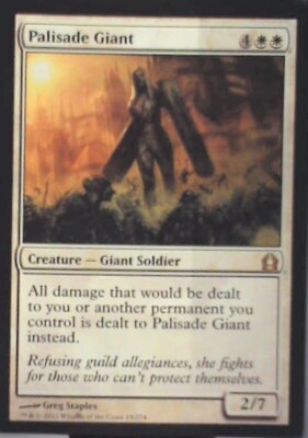 Palisade Giant - Return to Ravnica: #15, Magic: The Gathering Nm R207