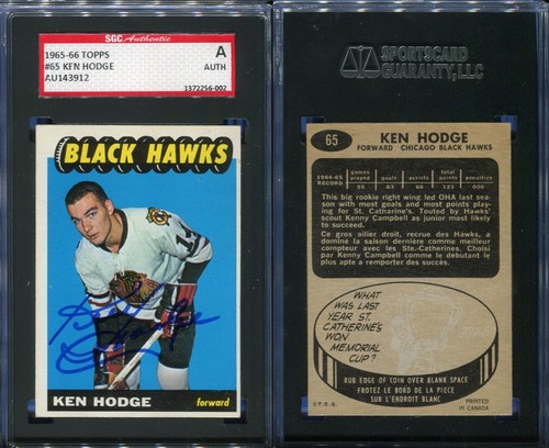Ken Hodge #65 card